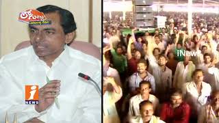 Watch Political Strategy Behind CM KCR AP Tours | Loguttu | iNews Video