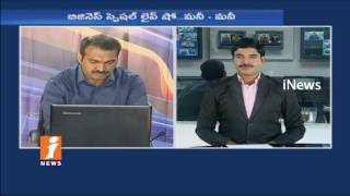 Watch Losses Continue In Stock Markets, Ongoing in Correction Phase | Money Money (22-03-2017) | iNews Video