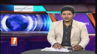 Watch SIT Investigation Complete On 12 Tollywood Celebrities Complete In Drug Case | Hyderabad | iNews Video