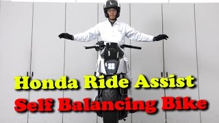 Watch Honda Ride Assist Is a Self Balancing Concept Motorcycle II RECTVINDIA Video