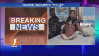 Watch Expiry date Injections To 15 Children's Illnesses In Gandhi Hospital | Doctors Negligence | iNews Video