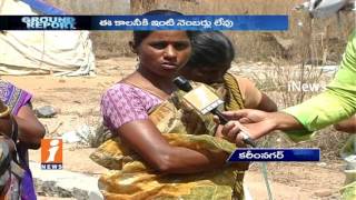 Watch BC Colony People Demands Get Current Connections &House Numbers In Karimnagar |Ground Report| iNews Video