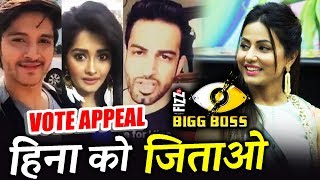 Watch Television Celebrities VOTE APPEAL For Hina Khan Video