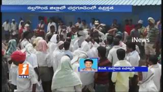 Watch Landowners Protest Against Project Construction For Their Compensation In Charlagudem | iNews Video