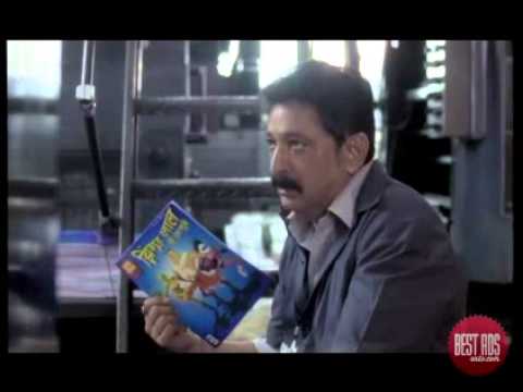 Watch Havells Fan - Comics Video