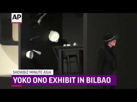 Watch ShowBiz Minute Asia- Hilton, Ono, Gaga News Video Video