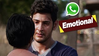 Watch Best Emotional Whatsapp Status Video - Mother Sentiment - Bhavani HD Movies Video