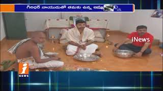 Watch iNews Chairman Shravan Kumar Pays Tribute His Father Giridhar Naidu In Nindra | Chttoor | iNews Video