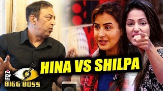 Watch Vindu Dara Singh OPENS On Hina Khan And Shilpa Shinde's NATURE | Bigg Boss 11 Video