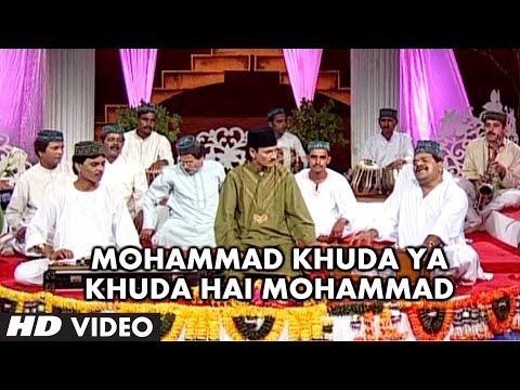 Watch Mohammad Khuda Ya Khuda Hai Mohammad - Rasoole Khuda - Sharif Parwaz Muslim Devotional Songs Video