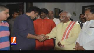 Watch Bandaru Dattatreya Invite Pawan Kalyan For His Daughter Marriage | Katamarayudu | iNews Video