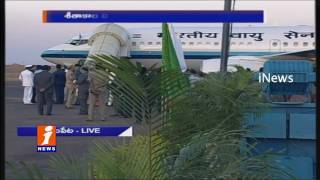 Watch KCR and Leaders Welcomes Pranab Mukherjee on Visit to Telangana | iNews Video