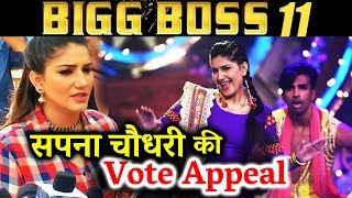 Watch Sapna Chaudhary Vote Appeal Before Entering Bigg Boss 11 Video