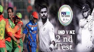Watch Lodha's tussle with BCCI continues and will Gambhir play tomorrow? Watch this space with Ayaz Memon Video