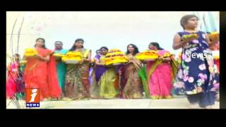 Watch Bathukamma Celebrations at Akshara International School | LB Nagar | Hyderabad | iNews Video