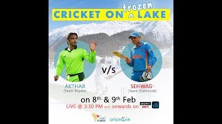 Watch Cricket on ICE Video