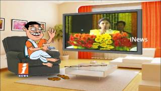Watch Dada Political Punches On Minister Akhila Priya His Speech | Pin Counter | iNews Video