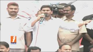 Watch YS Jagan And Leader's Dilemma On Jana Sena Party Pawan Kalyan Political Entry | iNews Video