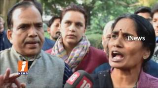 Watch Supreme Court To Deliver Verdict On Nirbhaya Gangrape Case | iNews Video