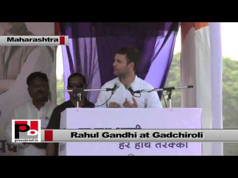 Watch Rahul Gandhi- We will give Right to Health and Shelter to the masses Video