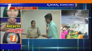 Watch Crime DCP Janaki Sharmila Face To Face On Inter Girl Chandini Jain Murder Case | Hyderabad | iNews Video