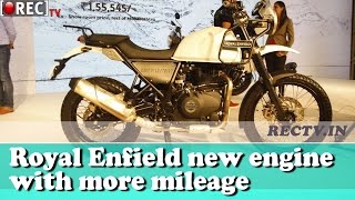 Watch Royal Enfield new engine with more mileage  ll latest automobile news updates Video