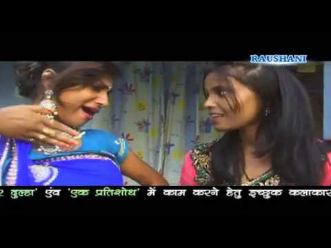 Watch Pahile Hi Rati Saya Aaya Gaya Kar Diya - New Bhojpuri Hot Song | Pankaj Payare Video