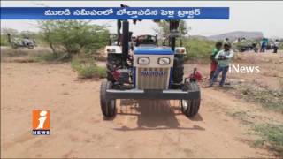 Watch Marriage Tractor Accident In Anantapur | 3 Dead And Several Injured | iNews Video