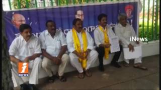 Watch BJP Women Leaders Protest Against Hike Muslim And Minority Reservations In Telangana | iNews Video