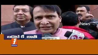 Watch Political Responses On Jaitley's Budget 2017 | iNews Video