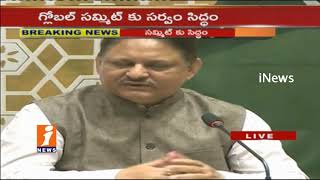 Watch Niti Aayog Addresses Media On Global Entrepreneurship Summit 2017 In Hyderabad | iNews Video
