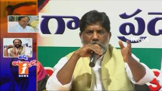 Watch Telangana Congress Leaders Reverse Counter On KCR Comments | iNews Video