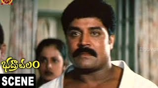 Watch Kota Srinivasarao, Mallikharjuna Says Sorry To Sri Hari &Kicks Punching Bag || Bhadrachalam Scenes Video