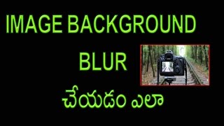 Watch How to Blur Photo Background in Android Device | Without using DSLR Video