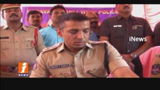 Watch POlice Busted Old Currency Exchange Gang In Ramagundam | Peddapalli | iNews Video