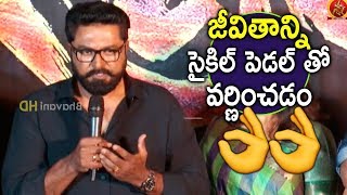 Watch Sarath Kumar Superb Speech At Indrasena Movie Audio Launch || Vijay Antony,Diana Champika, Radhika Video
