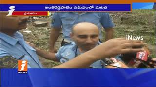 Watch Trainee Aircraft Crash Keesara | 3 Escape With Help of Parachutes | Report From Spot | iNews Video