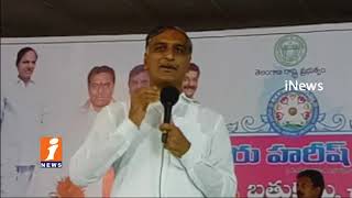 Watch Minister Harish Rao Distribute Bathukamma Sarees In Siddipet | iNews Video