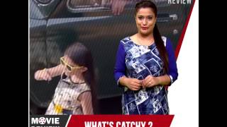 Watch Movie Review of Meri Pyaari Bindu Video