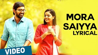 Watch Mora Saiyya | Yeno Mounam | Tamil Song | Maalai Nerathu Mayakkam | Amrit Video