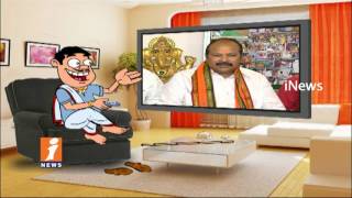 Watch Dada Funny Talk With Kanna Lakshminarayana Over His Comments on TDP | Pin Counter | iNews Video