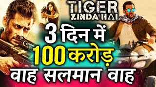 Watch Tiger ZInda Hai To CROSS 100 Crore In 3 Days | HUGE RECORD | Salman Khan | Katrina Kaif Video