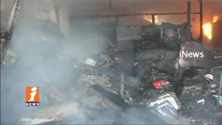 Watch Massive Fire Accident In Computer Shop | Vizianagaram | iNews Video