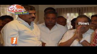 Watch Mudragada Padmanabham Chalo Amaravati Tests Police and Govt Patience in AP | Loguttu | iNews Video