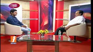 Watch Actor Chalapathi Rao Exclusive Interview | Evaram Athidi | iNews Video