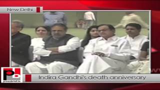 Watch Sonia Gandhi, Rahul Gandhi pay tribute to former PM Indira Gandhi on 31st death anniversary Politics Video Video