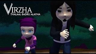 Watch Virzha - Thalaal Badru Alayna (Official Video Music with Lyrics) Video
