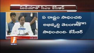 Watch CM KCR Challenge To BJP Chief Amit Shah Over 20000 Cr Releases For Telangana | iNews Video