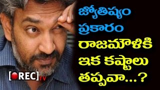 Watch venuswamy astrology about SS Rajamouli would face problems in future I Baahubali 2 success  cause Video
