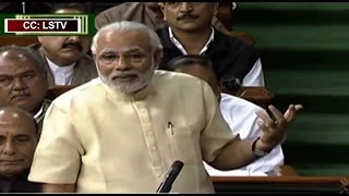 Watch Questions must be asked from bureaucrats on their accountability in Parliament: PM Modi Video